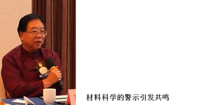 文章配图-6