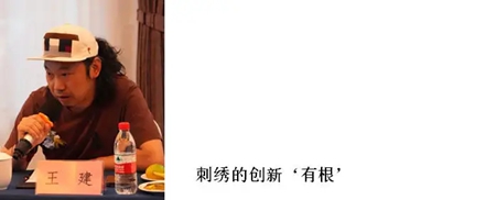 文章配图-3